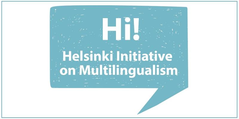 Helsinki Initiative logo.